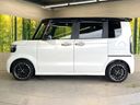 2023 Honda N-BOX CUSTOM 6BA-JF5 (UW-6a9a36f39faf1)[12]