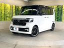 2023 Honda N-BOX CUSTOM 6BA-JF5 (UW-6a9a36f39faf1)[0]