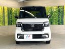 2023 Honda N-BOX CUSTOM 6BA-JF5 (UW-6a9a36f39faf1)[6]