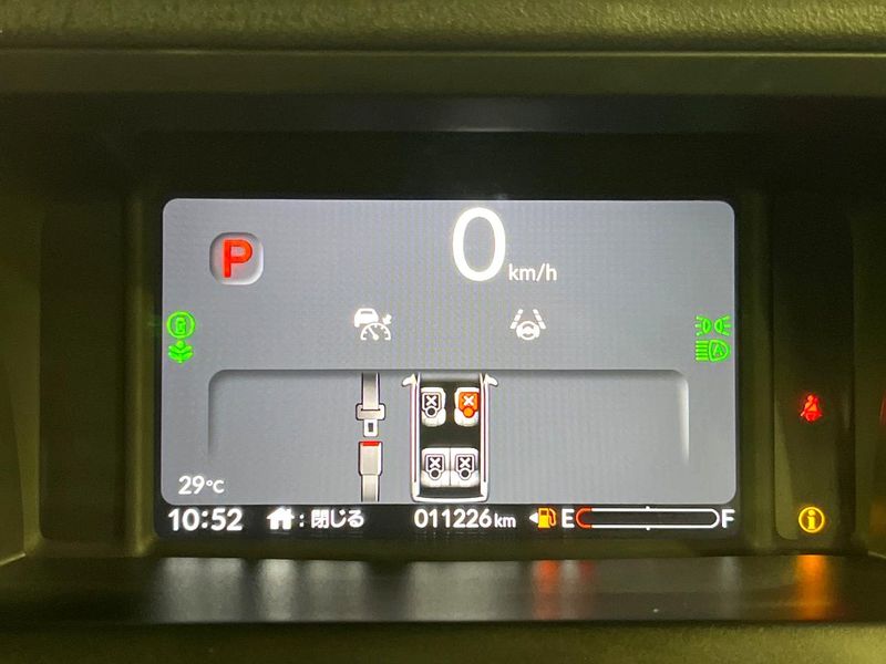 2025 Honda N-BOX CUSTOM 6BA-JF5 (UW-6a9a36f58702d)[15]