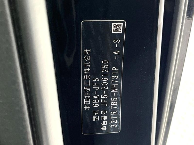 2025 Honda N-BOX CUSTOM 6BA-JF5 (UW-6a9a36f58702d)[1]