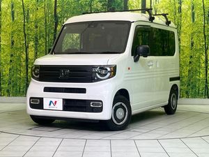 2025 Honda N-VAN 5BD-JJ1