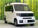 2025 Honda N-VAN 5BD-JJ1 (UW-6a9a370ceb55e)[12]