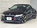 2018 Honda S660 DBA-JW5 (UW-6a9a370ee2a50)[0]