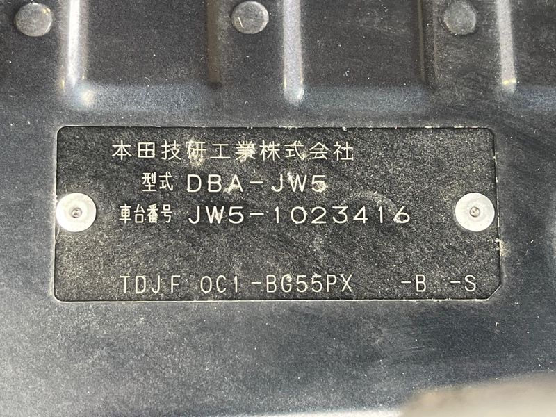 2018 Honda S660 DBA-JW5 (UW-6a9a370ee2a50)[1]
