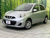 2016 Nissan March DBA-K13