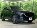 2017 Mazda CX-5 LDA-KF2P (UW-6a9a37133599e)[26]