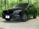 2017 Mazda CX-5 LDA-KF2P (UW-6a9a37133599e)[0]