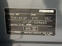 2022 Mazda CX-5 3DA-KF2P (UW-6a9a37185a16c)[1]