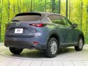 2022 Mazda CX-5 3DA-KF2P (UW-6a9a37185a16c)[8]