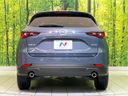 2022 Mazda CX-5 3DA-KF2P (UW-6a9a37185a16c)[7]