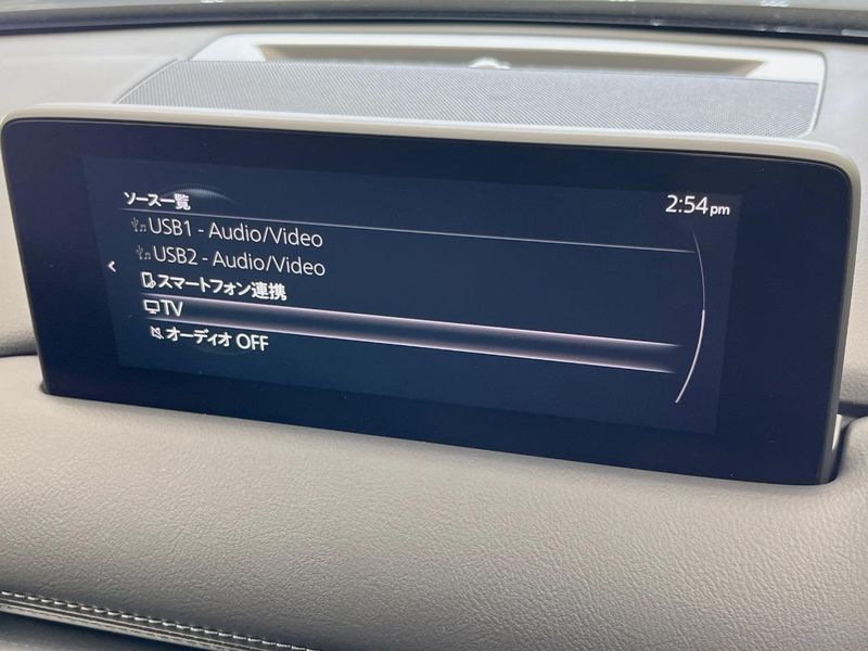 2023 Mazda CX-5 3DA-KF2P (UW-6a9a371a72aef)[22]