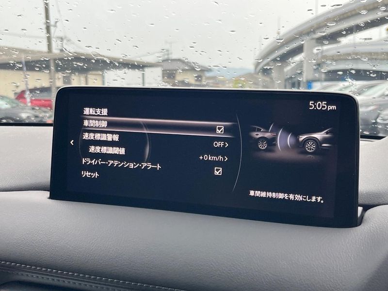 2024 Mazda CX-5 3DA-KF2P (UW-6a9a371b3f930)[21]