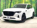 2022 Mazda CX-60 3CA-KH3R3P (UW-6a9a3725e20d4)[0]