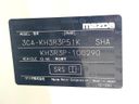 2022 Mazda CX-60 3CA-KH3R3P (UW-6a9a3725e20d4)[1]