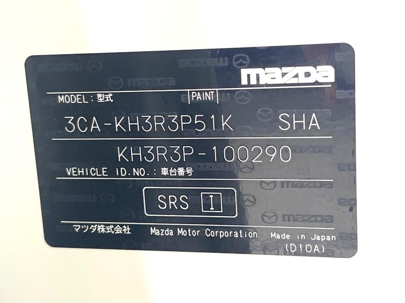 2022 Mazda CX-60 3CA-KH3R3P (UW-6a9a3725e20d4)[1]