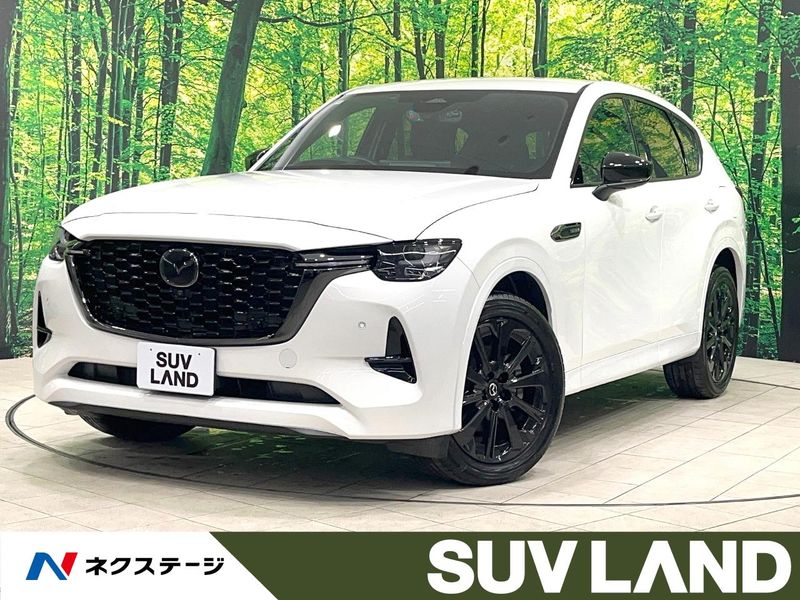 2022 Mazda CX-60 3CA-KH3R3P (UW-6a9a3725e20d4)[3]
