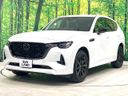 2022 Mazda CX-60 3CA-KH3R3P (UW-6a9a3725e20d4)[8]