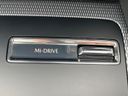 2024 Mazda CX-80 3DA-KL3P (UW-6a9a37289b12c)[19]