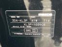 2024 Mazda CX-80 3DA-KL3P (UW-6a9a37289b12c)[1]