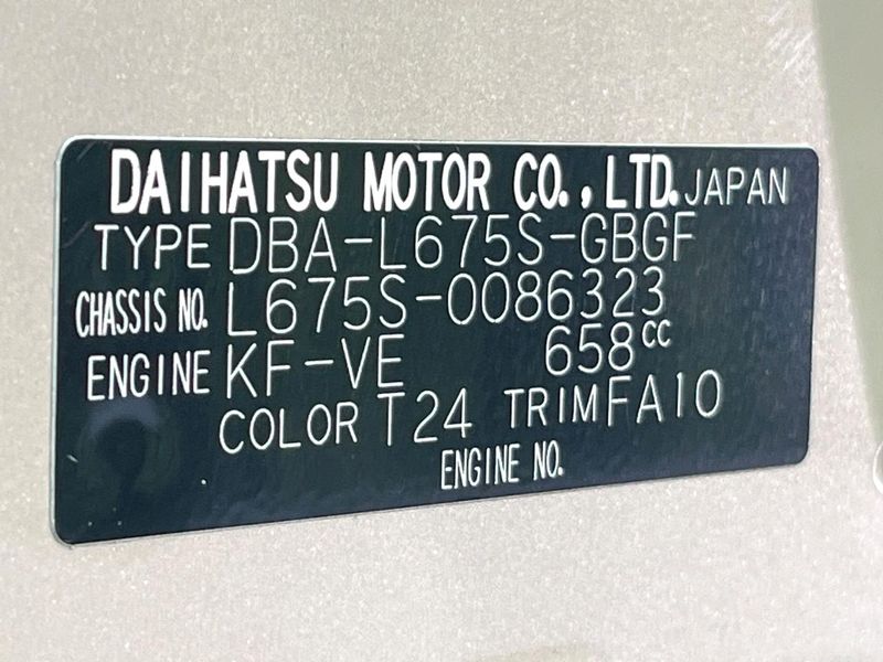 2011 Daihatsu Mira Cocoa DBA-L675S (UW-6a9a373323c48)[1]