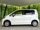 2014 Daihatsu Move DBA-LA100S (UW-6a9a37364e79a)[6]