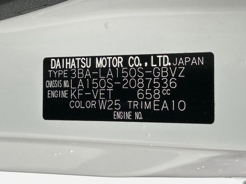 2021 Daihatsu Move 3BA-LA150S (UW-6a9a373a83499)[1]