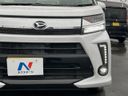 2021 Daihatsu Move 3BA-LA150S (UW-6a9a373a83499)[7]