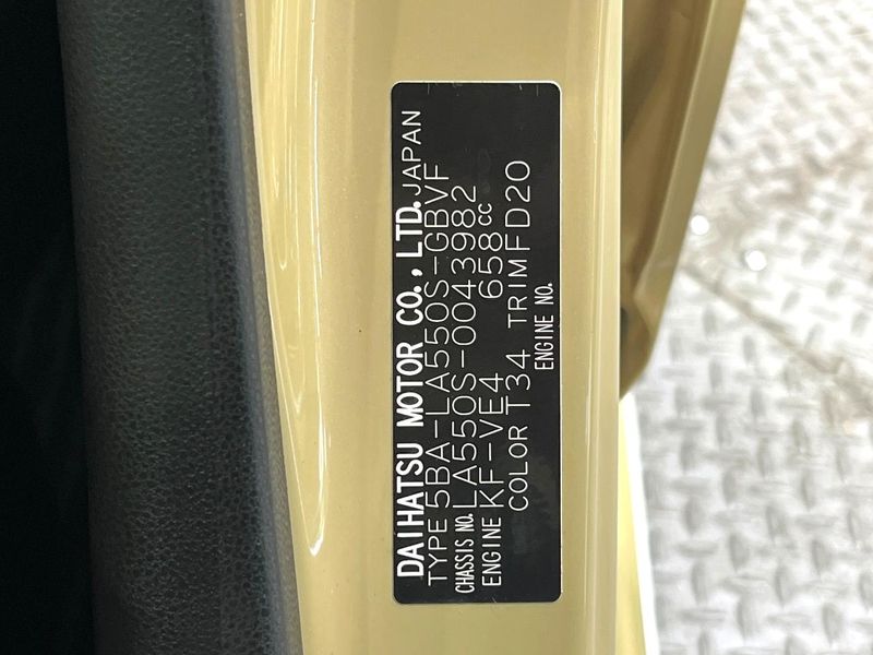 2021 Daihatsu Mira Tocot 5BA-LA550S (UW-6a9a374b31cee)[1]