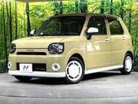 2021 Daihatsu Mira Tocot 5BA-LA550S