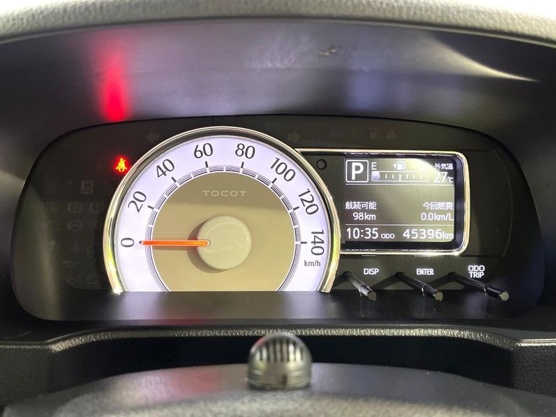 2021 Daihatsu Mira Tocot 5BA-LA550S (UW-6a9a374b31cee)[17]