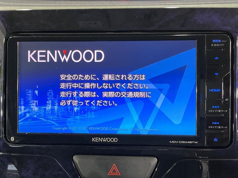 2016 Daihatsu Tanto DBA-LA610S (UW-6a9a37553b5c5)[21]