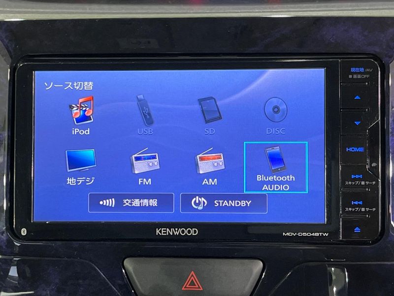 2016 Daihatsu Tanto DBA-LA610S (UW-6a9a37553b5c5)[23]