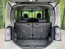 2016 Daihatsu Tanto DBA-LA610S (UW-6a9a37553b5c5)[4]