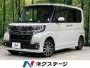 2016 Daihatsu Tanto DBA-LA610S (UW-6a9a37553b5c5)[3]