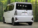 2021 Daihatsu Tanto 6BA-LA650S (UW-6a9a37588fef3)[10]