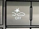 2022 Daihatsu Tanto 5BA-LA650S (UW-6a9a375a79dab)[10]
