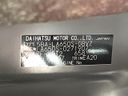 2023 Daihatsu Tanto 5BA-LA650S (UW-6a9a375b7f279)[1]