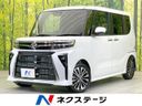 2025 Daihatsu Tanto 5BA-LA650S (UW-6a9a376015ca7)[3]