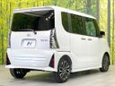 2025 Daihatsu Tanto 5BA-LA650S (UW-6a9a376015ca7)[18]