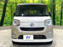 2021 Daihatsu Move Canbus 5BA-LA800S (UW-6a9a376b47305)[22]