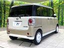 2021 Daihatsu Move Canbus 5BA-LA800S (UW-6a9a376b47305)[19]