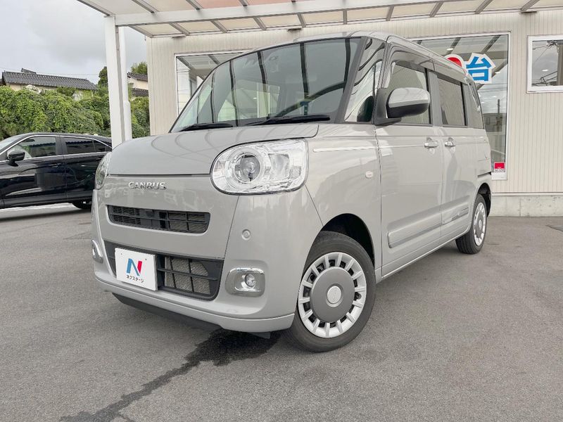 2023 Daihatsu Move Canbus 5BA-LA860S (UW-6a9a3771c0845)[0]