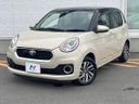 2016 Toyota Passo DBA-M700A (UW-6a9a377f7ea29)[0]