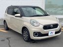 2016 Toyota Passo DBA-M700A (UW-6a9a377f7ea29)[19]