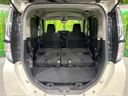 2022 Toyota Roomy 5BA-M900A (UW-6a9a378bdc306)[14]