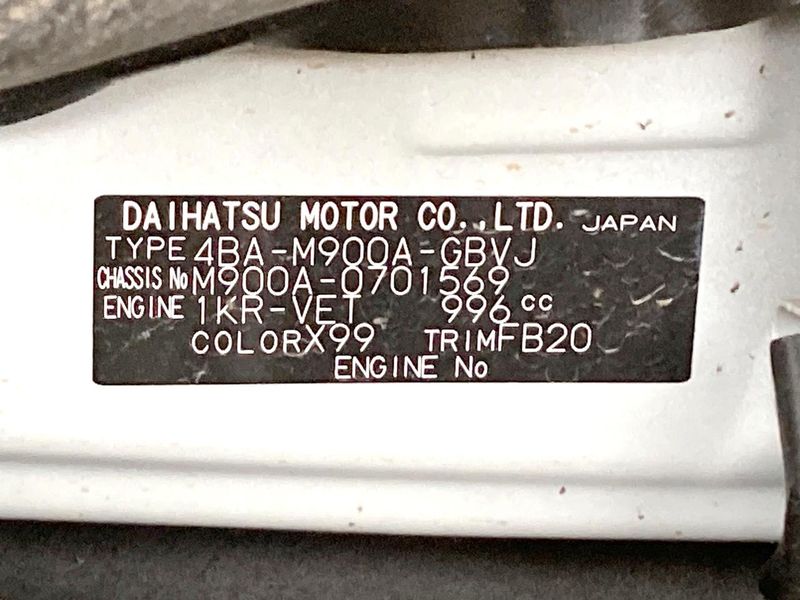 2022 Toyota Roomy 4BA-M900A (UW-6a9a378cc2a8b)[1]