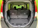 2023 Toyota Roomy 5BA-M900A (UW-6a9a378fe3542)[28]