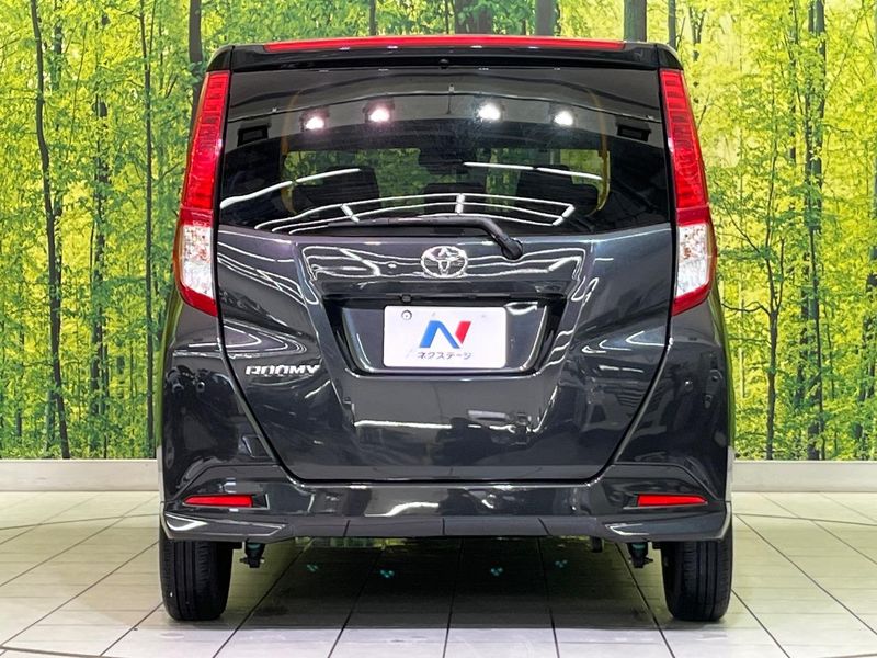 2023 Toyota Roomy 5BA-M900A (UW-6a9a378fe3542)[7]
