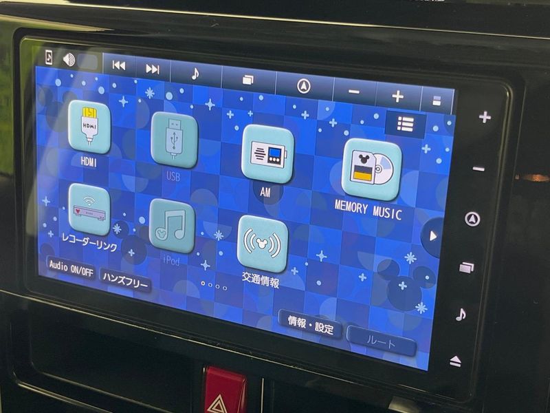 2024 Toyota Roomy 4BA-M900A (UW-6a9a37900299d)[18]